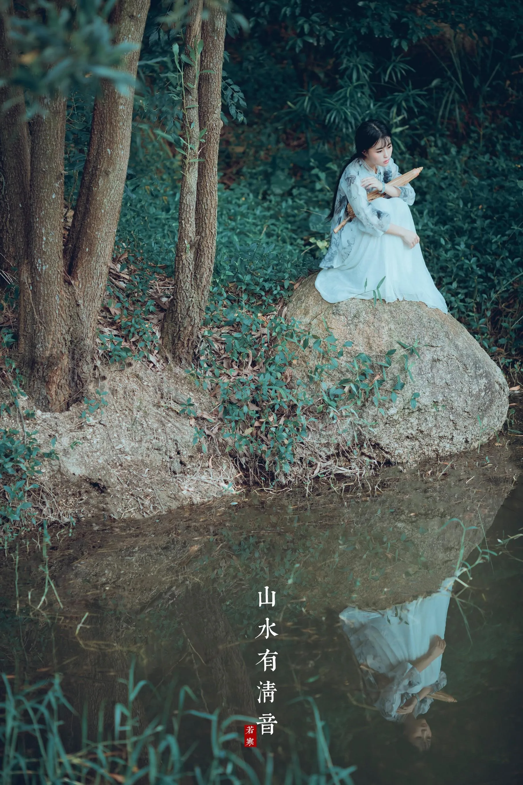 [YITUYU艺图语]2021.08.24 山水有清音 李丝银 [32P]插图4